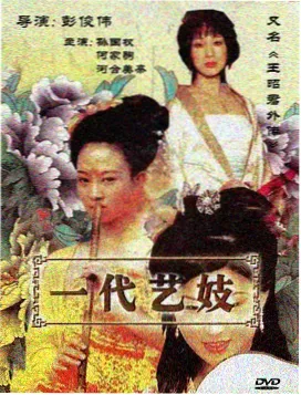 讽刺漫画加班盛宴